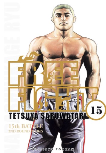 Manga - Manhwa - Free fight - New Tough Vol.15