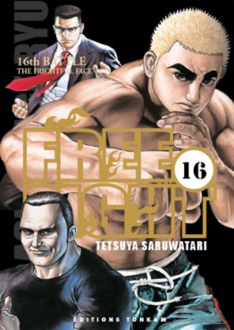 Manga - Free fight - New Tough Vol.16