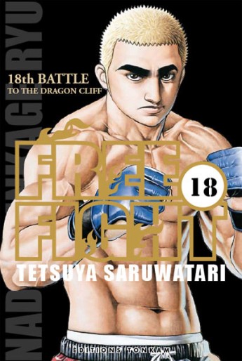 Manga - Manhwa - Free fight - New Tough Vol.18