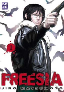 Manga - Freesia Vol.1