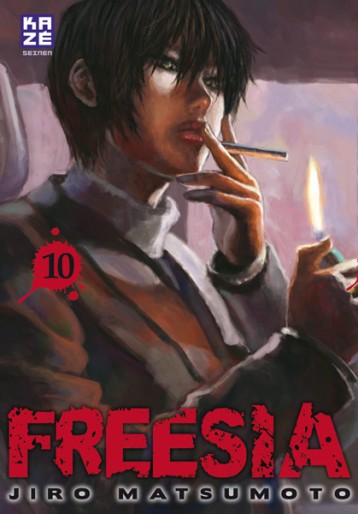 Manga - Manhwa - Freesia Vol.10