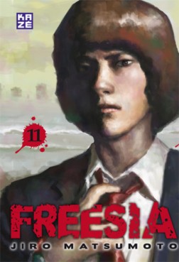 Manga - Freesia Vol.11