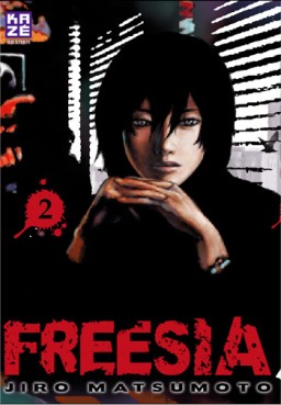 Manga - Manhwa - Freesia Vol.2