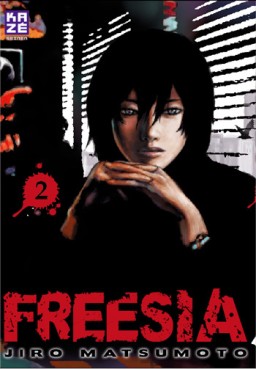 manga - Freesia Vol.2