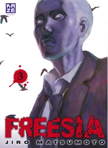 Manga - Manhwa - Freesia Vol.3