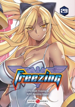 manga - Freezing Vol.29