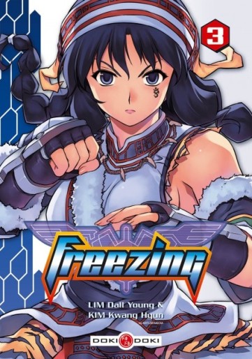 Manga - Manhwa - Freezing Vol.3