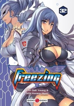 Manga - Freezing Vol.32