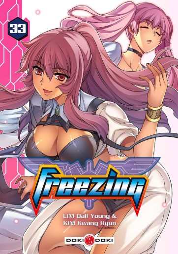 Manga - Manhwa - Freezing Vol.33