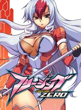 Manga - Manhwa - Freezing - Zero jp Vol.5