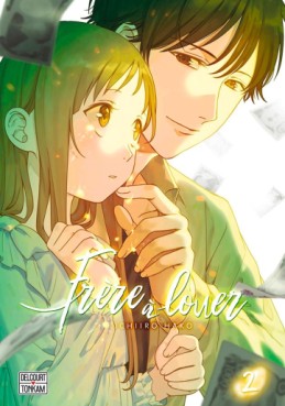 Manga - Manhwa - Frère à louer Vol.2