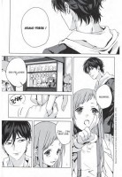 Planche supplémentaire RENTAL ONIICHAN © 2018 Hako Ichiiro/SQUARE ENIX CO., LTD.
