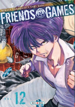 manga - Friends Games Vol.12