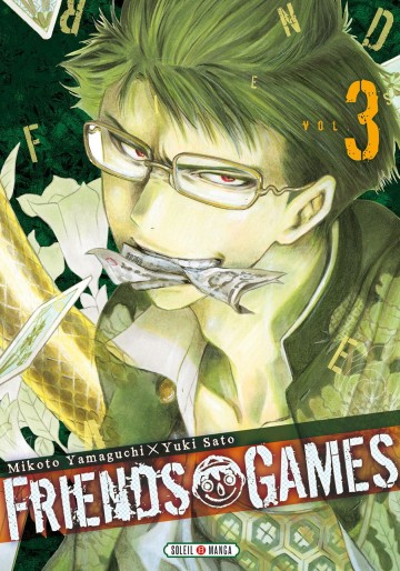 Manga - Manhwa - Friends Games Vol.3