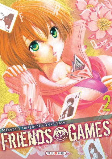 Manga - Manhwa - Friends Games Vol.2