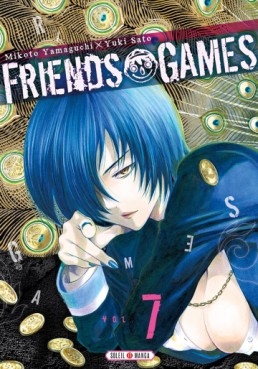 Manga - Friends Games Vol.7