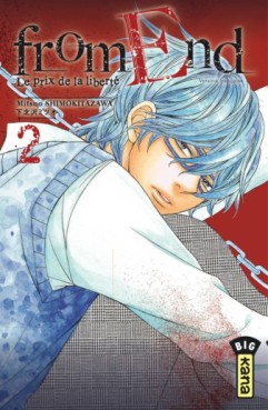 Manga - Manhwa - From End Vol.2