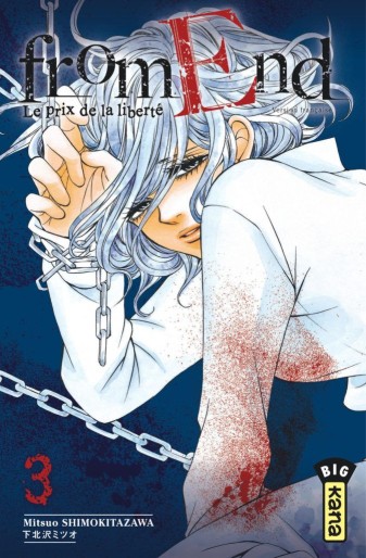 Manga - Manhwa - From End Vol.3