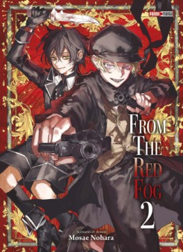 Manga - Manhwa - From The Red Fog Vol.2