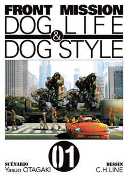 Manga - Front Mission - Dog Life and Dog Style Vol.1