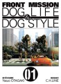 Manga - Front Mission - Dog Life and Dog Style vol1.