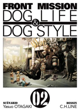 Manga - Manhwa - Front Mission - Dog Life and Dog Style Vol.2