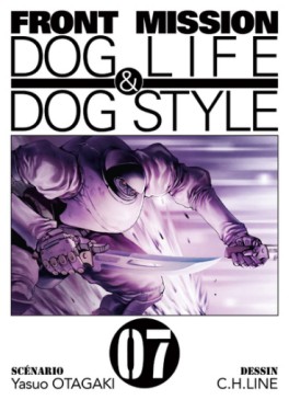 Manga - Manhwa - Front Mission - Dog Life and Dog Style Vol.7