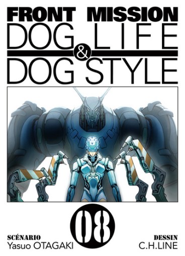 Manga - Manhwa - Front Mission - Dog Life and Dog Style Vol.8