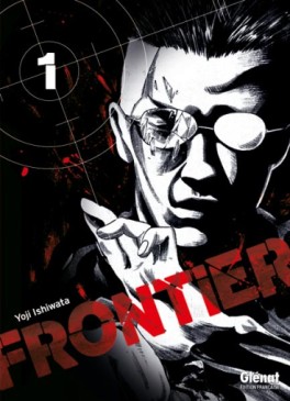 Manga - Frontier Vol.1