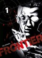 Manga - Frontier vol1.