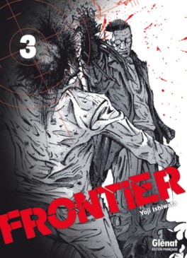 Manga - Frontier Vol.3