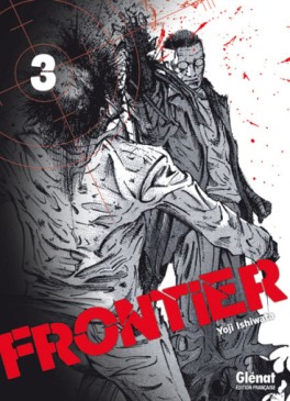 manga - Frontier Vol.3