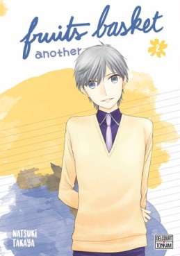 Manga - Manhwa - Fruits Basket - Another Vol.2