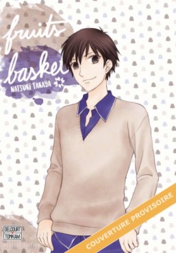 Manga - Manhwa - Fruits Basket - Perfect Edition Vol.10