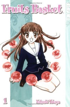 Manga - Manhwa - Fruits Basket us Vol.1