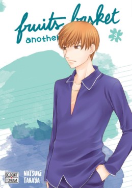 manga - Fruits Basket - Another Vol.3