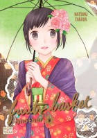 Image supplémentaire FRUITS BASKET ANOTHER © 2016 by Natsuki Takaya/ HAKUSENSHA Inc., Tokyo