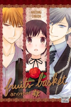 Manga - Manhwa - Fruits Basket - Another - Coffret Vol.1