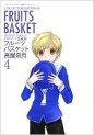 Manga - Manhwa - Fruits Basket - Deluxe jp Vol.4