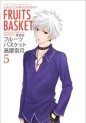 Manga - Manhwa - Fruits Basket - Deluxe jp Vol.5