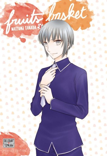 Manga - Manhwa - Fruits Basket - Perfect Edition Vol.2