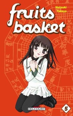 Manga - Manhwa - Fruits Basket Vol.5