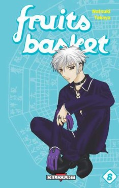 manga - Fruits Basket Vol.8