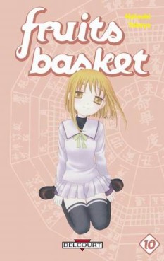 Fruits Basket Vol.10