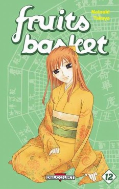 Manga - Manhwa - Fruits Basket Vol.12