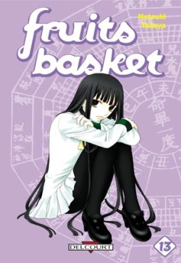 manga - Fruits Basket Vol.13