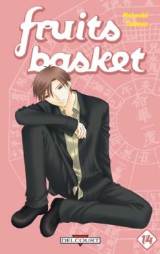 manga - Fruits Basket Vol.14