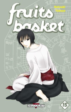 Manga - Manhwa - Fruits Basket Vol.15