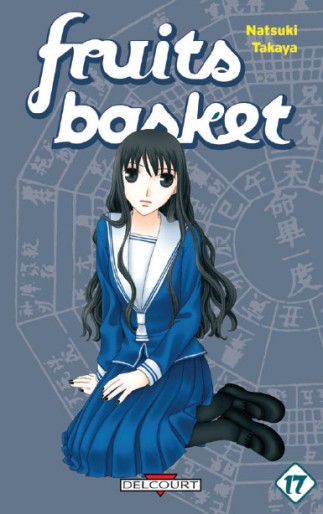 Manga - Manhwa - Fruits Basket Vol.17