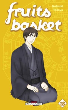 manga - Fruits Basket Vol.18